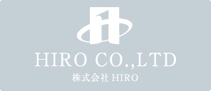 株式会社HIRO